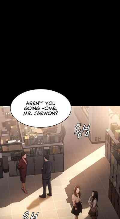 The Chairman's Wife 10