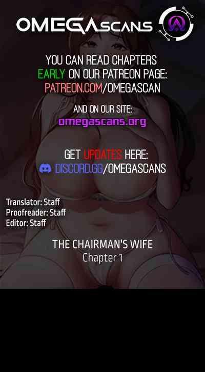 The Chairman's Wife 2