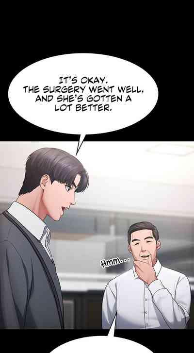The Chairman's Wife 9