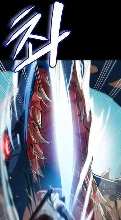 Isekai Fall of the Hero 3