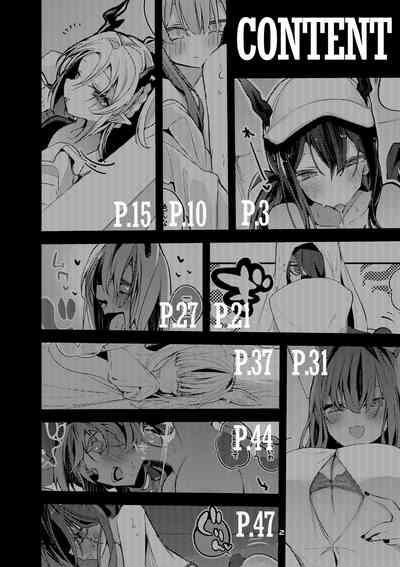 Ark x Erotic x Compilation Book 3 4