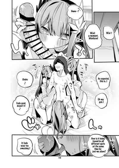 Ark x Erotic x Compilation Book 3 5