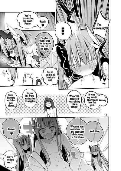 Ark x Erotic x Compilation Book 3 8