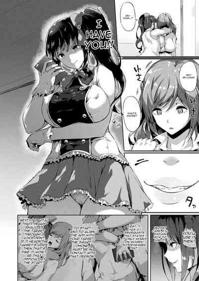 Saimin Idol 6