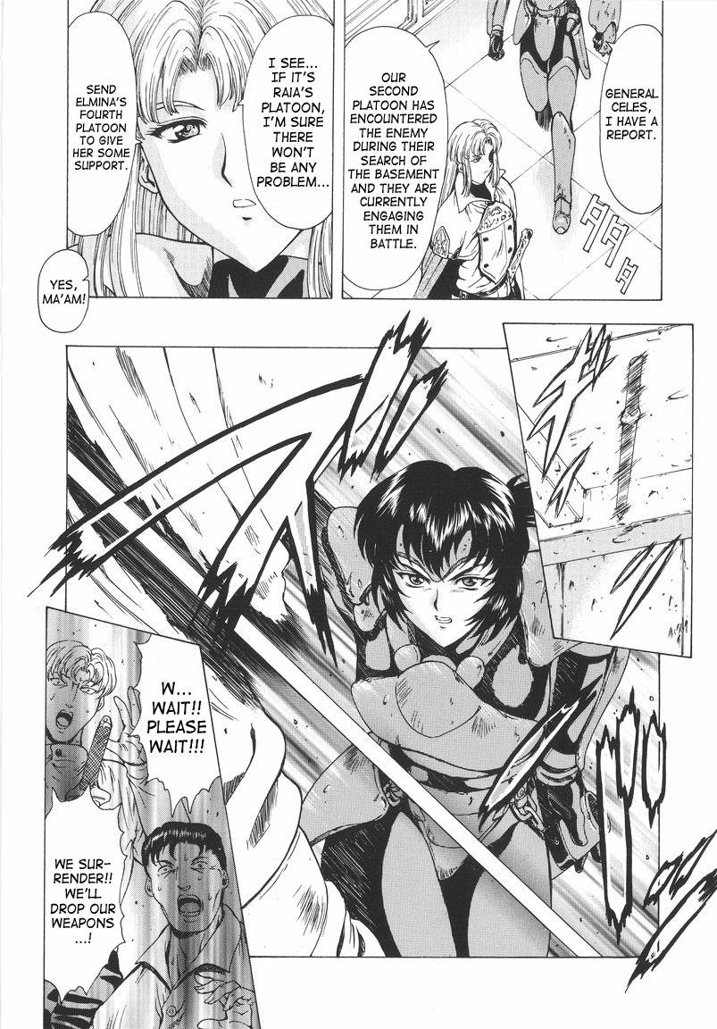 Ginryuu no Reimei | Dawn of the Silver Dragon 9