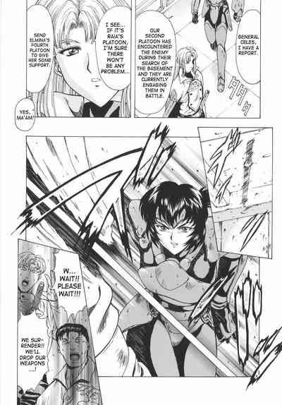 Ginryuu no Reimei | Dawn of the Silver Dragon 10