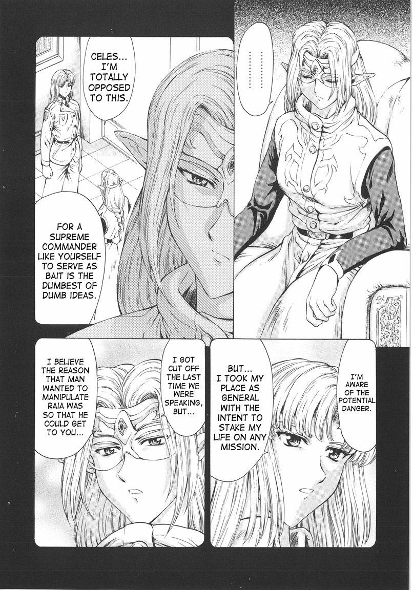 Ginryuu no Reimei | Dawn of the Silver Dragon 110