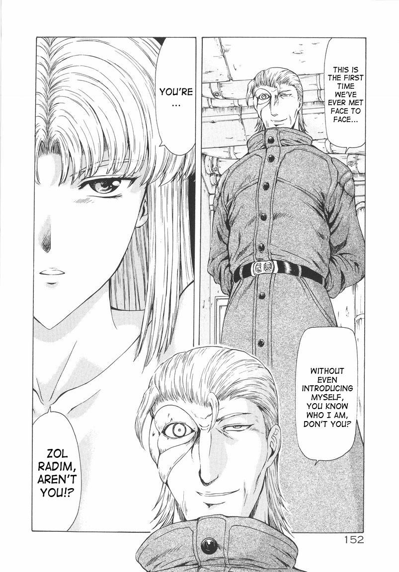 Ginryuu no Reimei | Dawn of the Silver Dragon 153