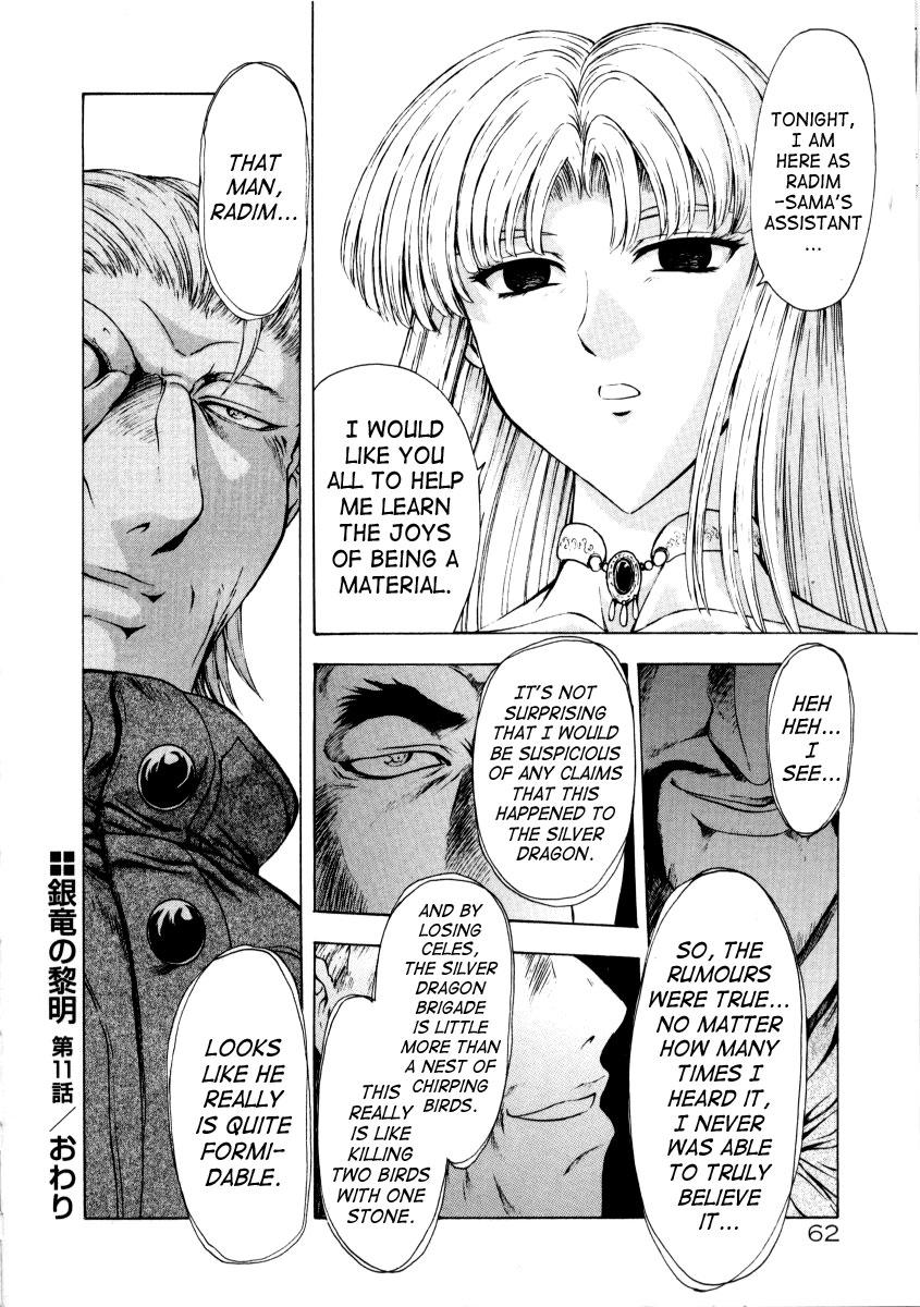 Ginryuu no Reimei | Dawn of the Silver Dragon 237