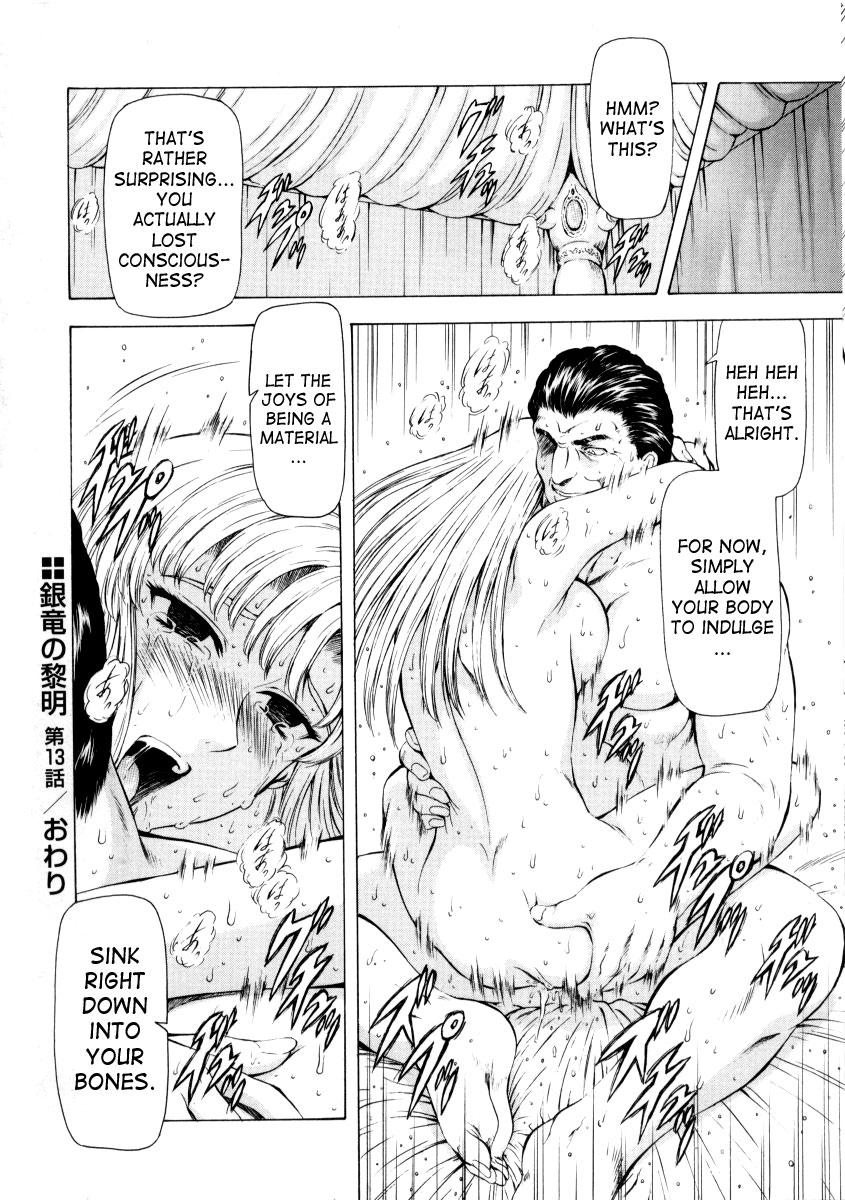 Ginryuu no Reimei | Dawn of the Silver Dragon 273