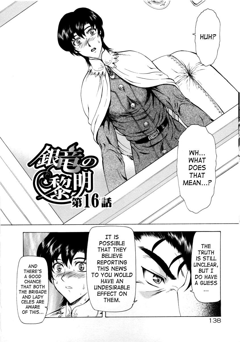 Ginryuu no Reimei | Dawn of the Silver Dragon 313