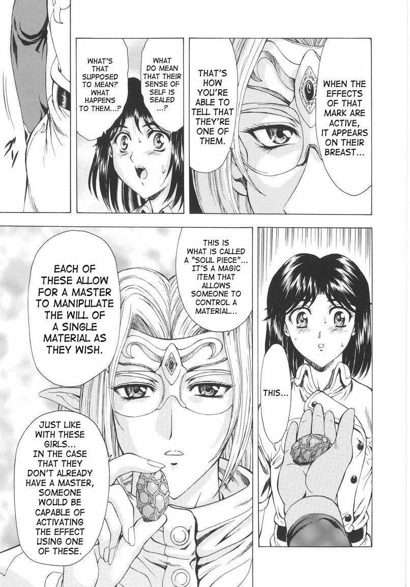 Ginryuu no Reimei | Dawn of the Silver Dragon 32