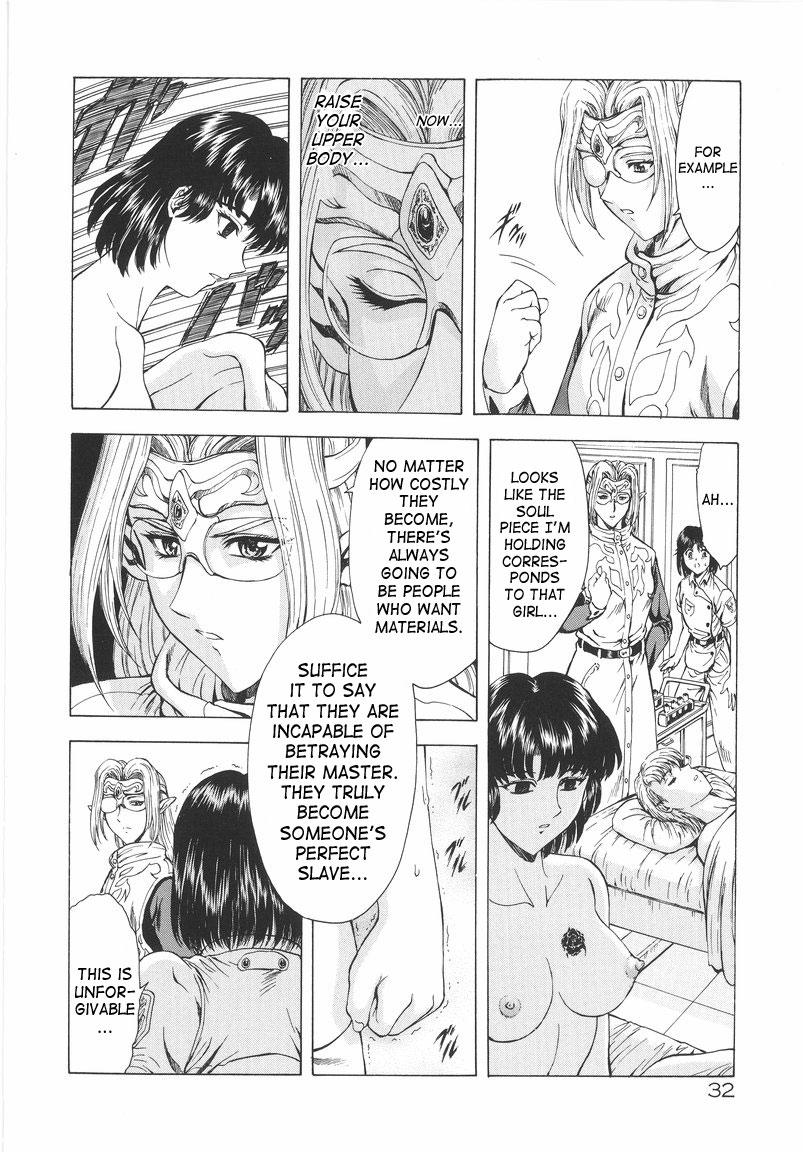 Ginryuu no Reimei | Dawn of the Silver Dragon 33