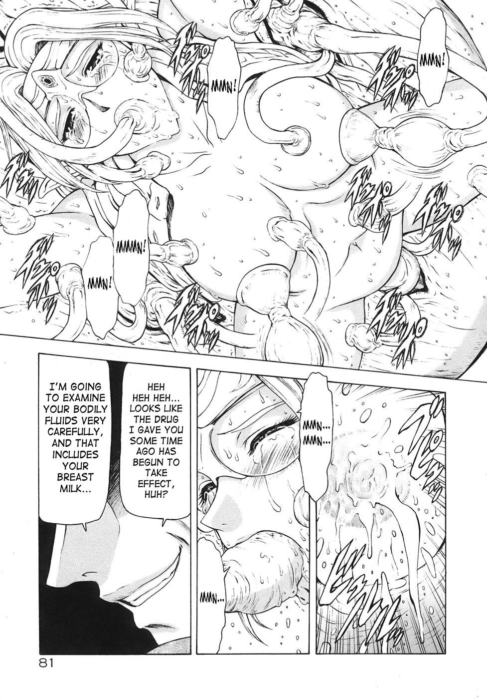 Ginryuu no Reimei | Dawn of the Silver Dragon 436