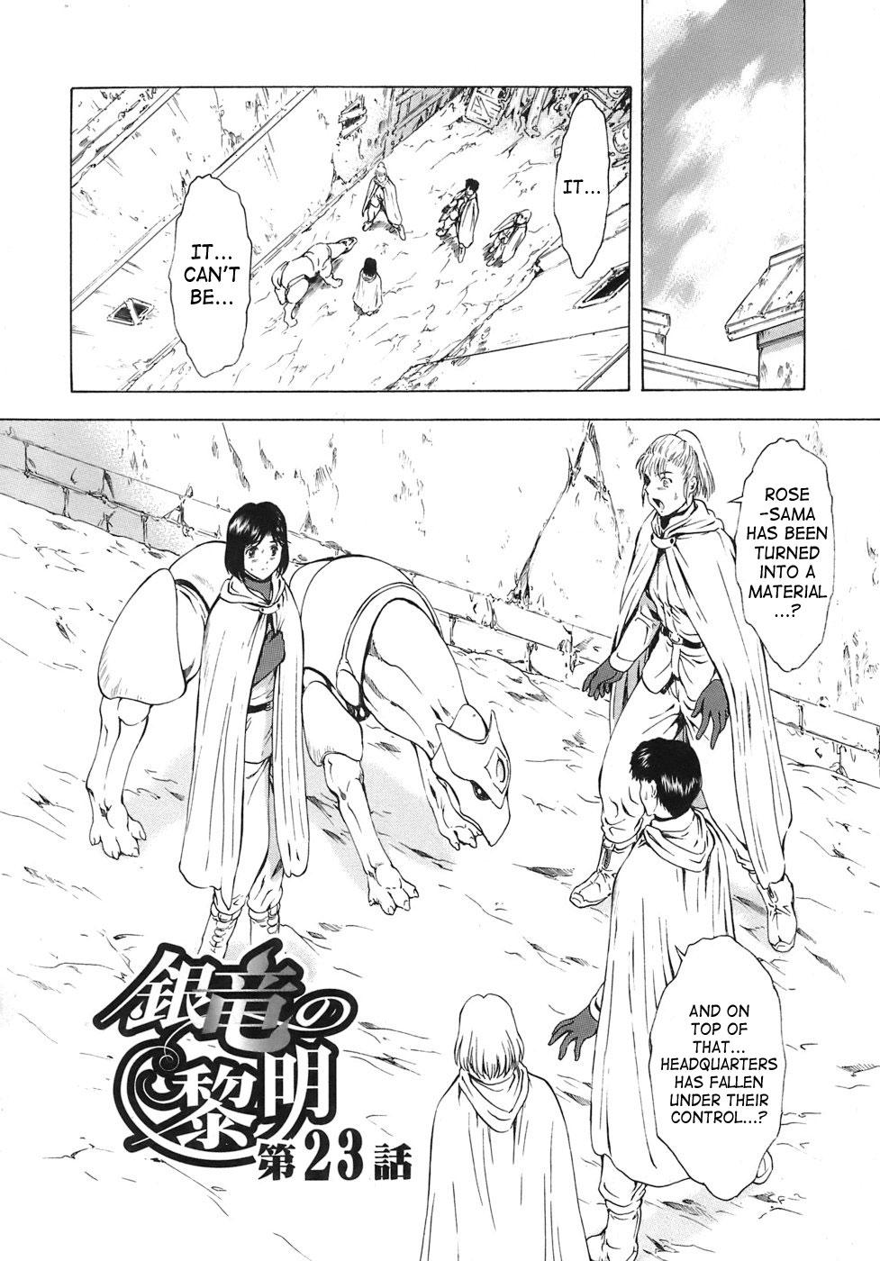 Ginryuu no Reimei | Dawn of the Silver Dragon 453