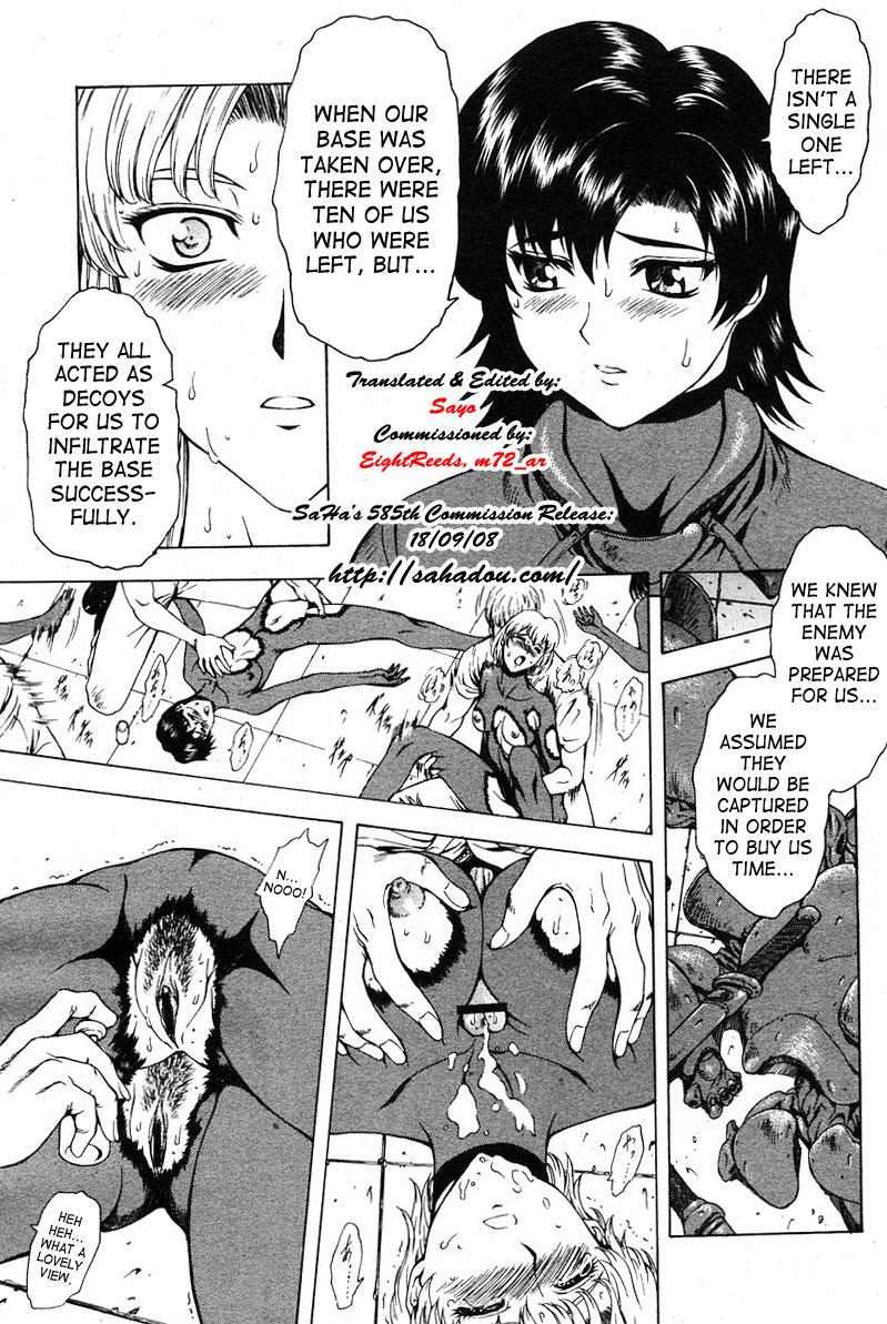 Ginryuu no Reimei | Dawn of the Silver Dragon 564