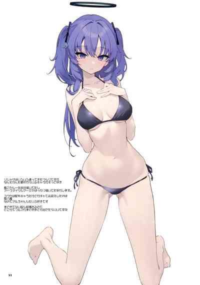 Hayase Yuuka ga suki sugiru!! 10
