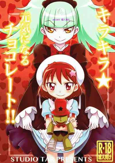 Kirakira Genki ni naru Chocolate!! 1