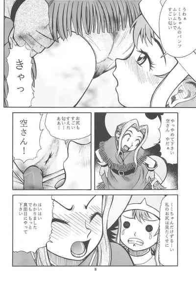 Digimon-bon 10