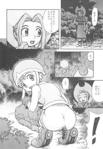 Digimon-bon 6