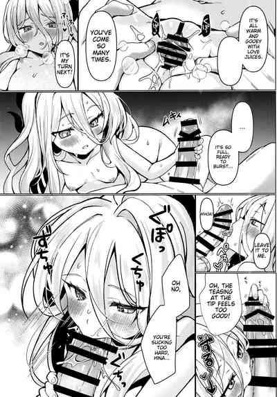 Hina to Sensei wa Kekkon Shiteimasu 9