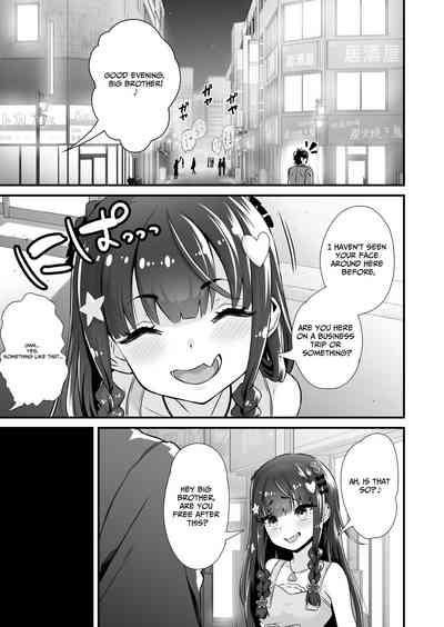 Succubus Prostitute Sayaka VS Stallion Middle Aged Man 2