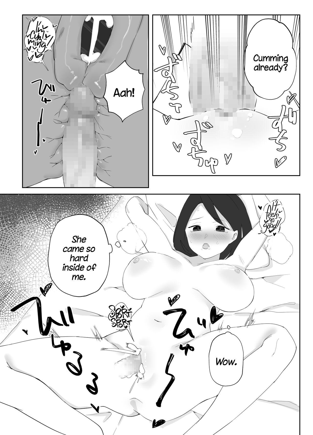 Futanari Musume no Iru Joshiryo | There's A Futanari In The Girls' Dorm 12