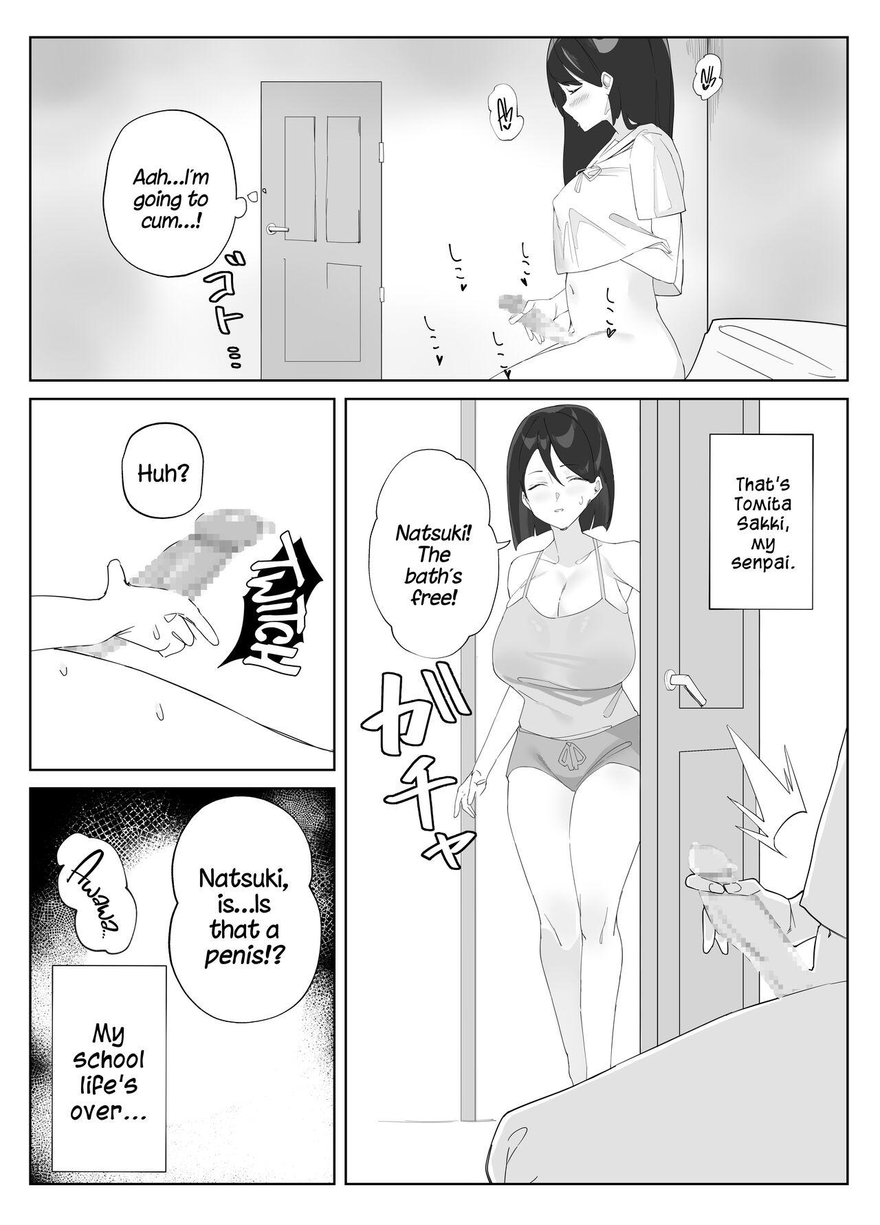 Futanari Musume no Iru Joshiryo | There's A Futanari In The Girls' Dorm 3