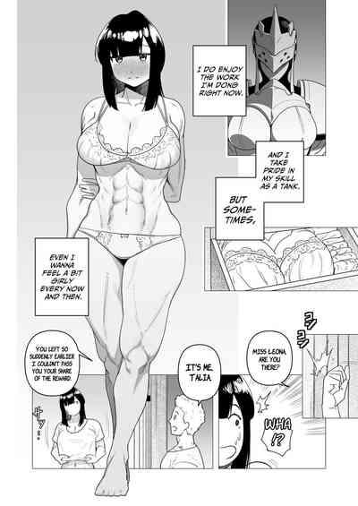 Tank Onna Kishi wa Dakaretai. | The Tank Knight Wants To Be Fucked. 5