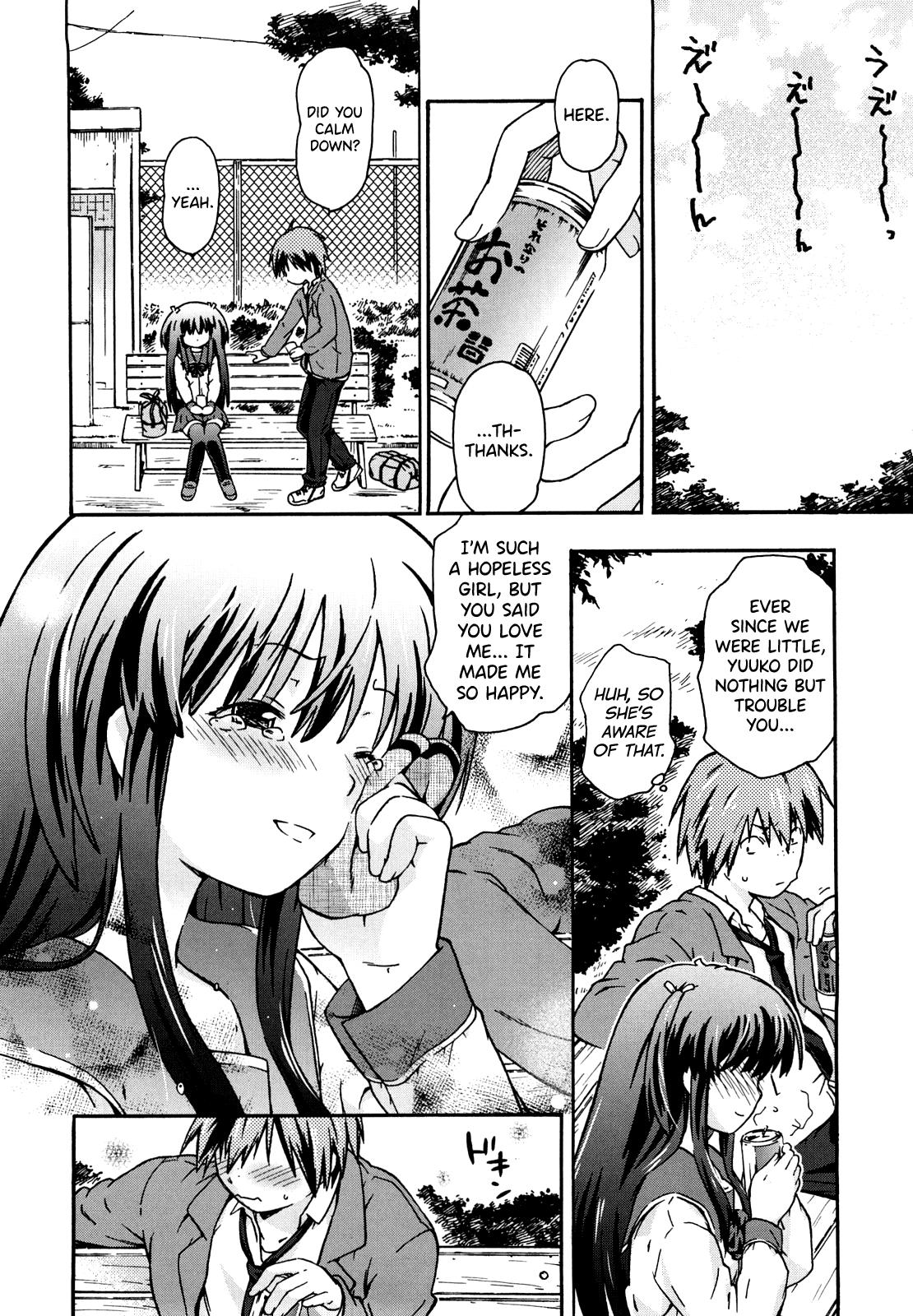 Imouto wa Doujin Shoujo Cosplay Kei Ch.1-11 99