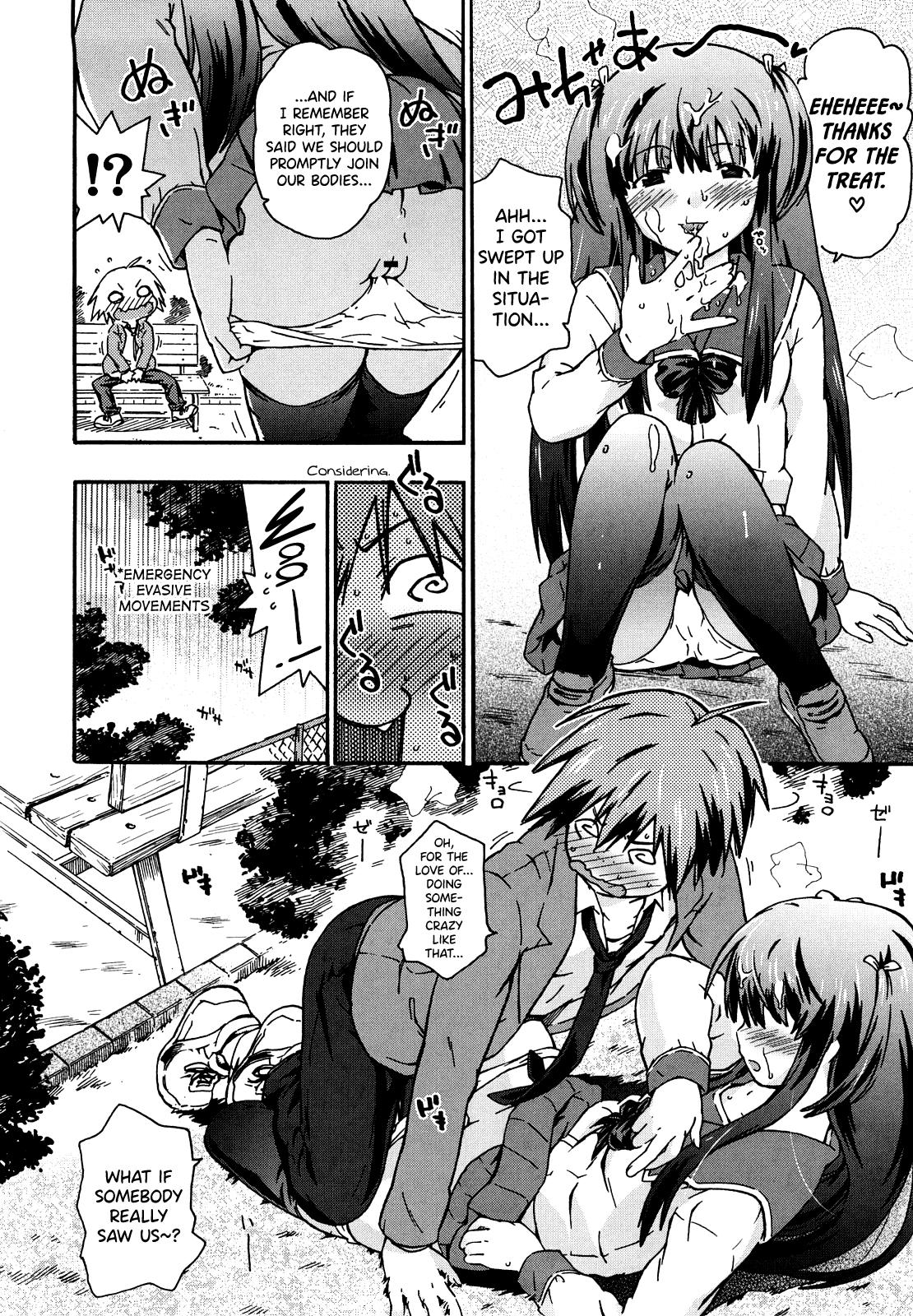 Imouto wa Doujin Shoujo Cosplay Kei Ch.1-11 103