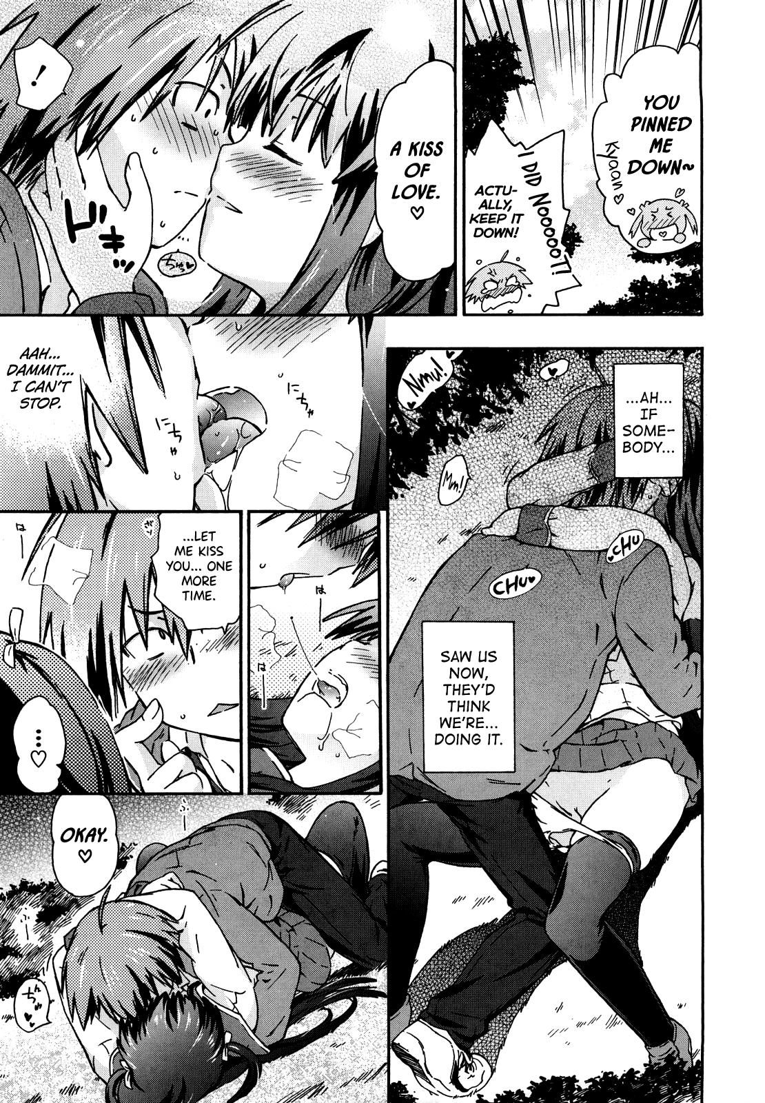 Imouto wa Doujin Shoujo Cosplay Kei Ch.1-11 104