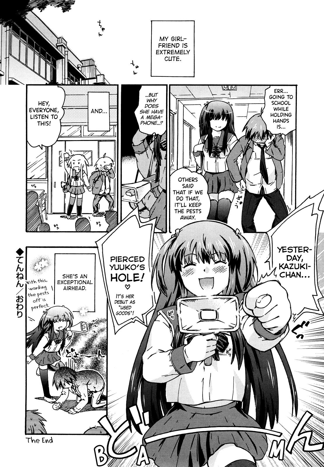 Imouto wa Doujin Shoujo Cosplay Kei Ch.1-11 111