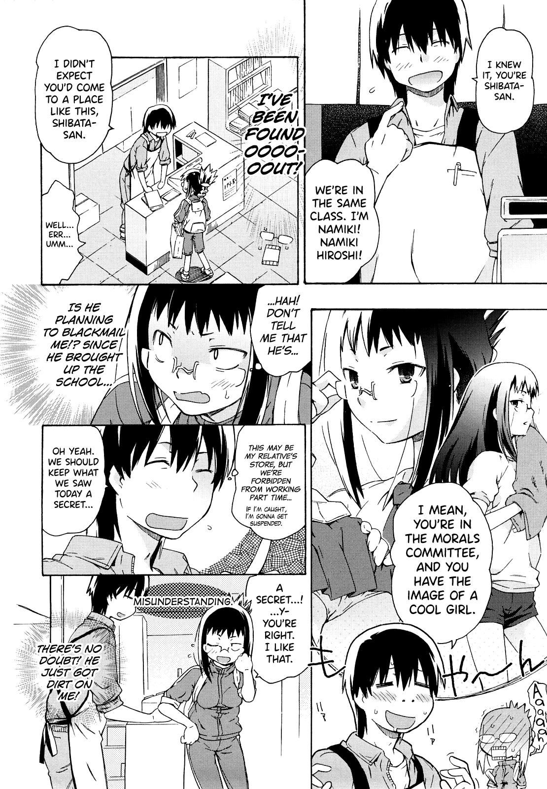 Imouto wa Doujin Shoujo Cosplay Kei Ch.1-11 113