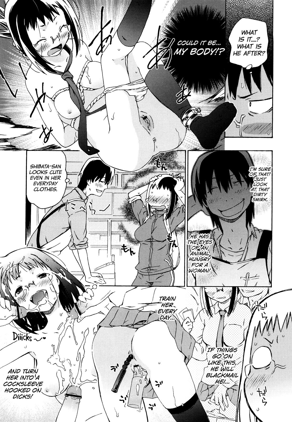 Imouto wa Doujin Shoujo Cosplay Kei Ch.1-11 114