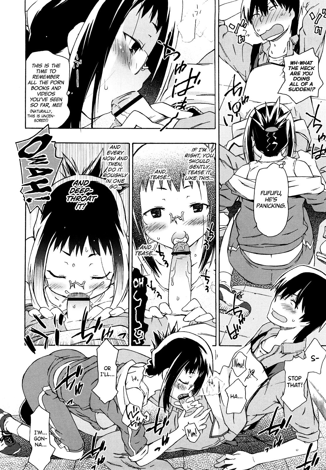 Imouto wa Doujin Shoujo Cosplay Kei Ch.1-11 117