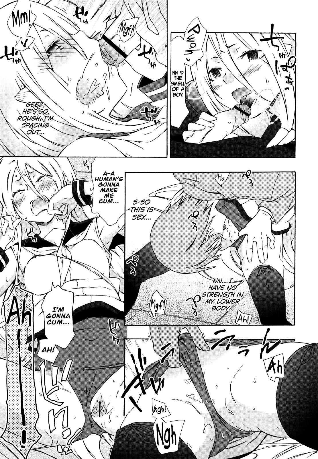 Imouto wa Doujin Shoujo Cosplay Kei Ch.1-11 134