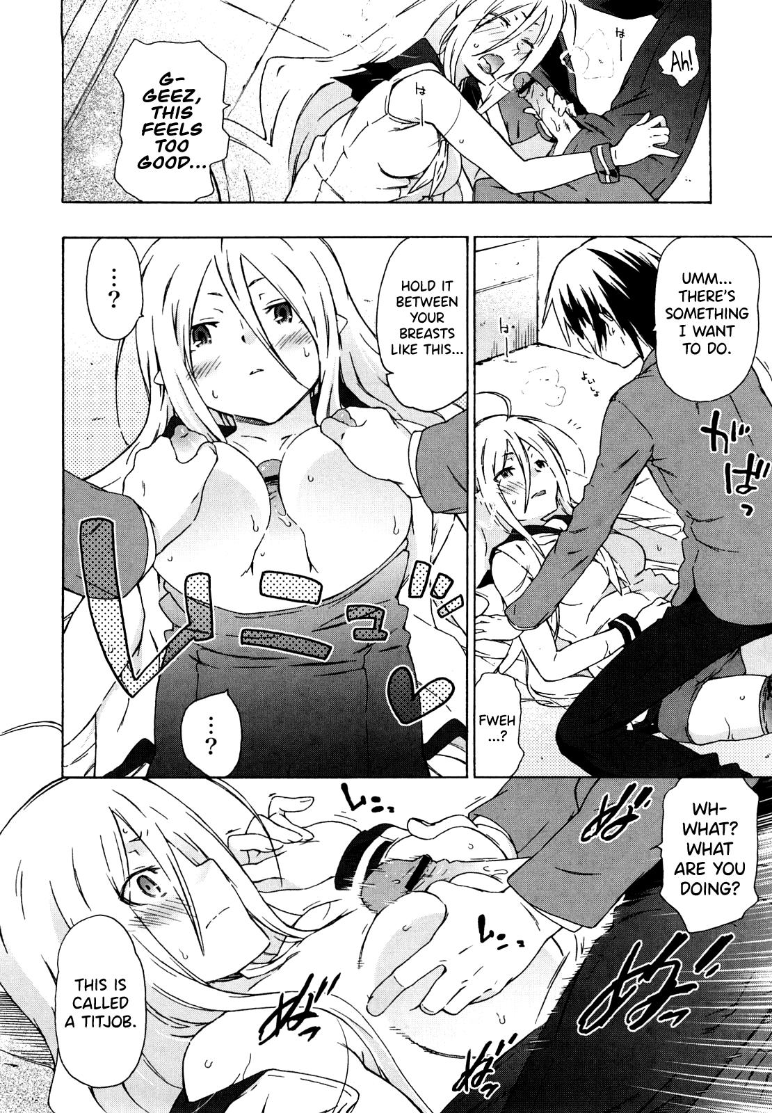 Imouto wa Doujin Shoujo Cosplay Kei Ch.1-11 135