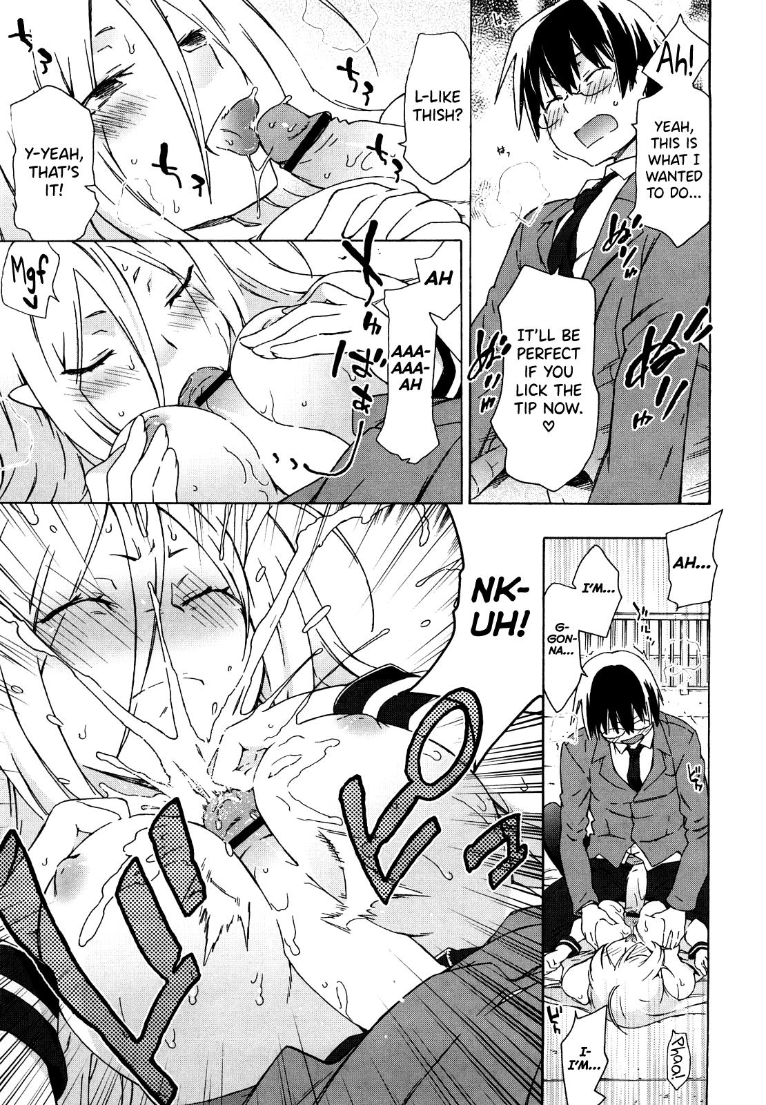 Imouto wa Doujin Shoujo Cosplay Kei Ch.1-11 136