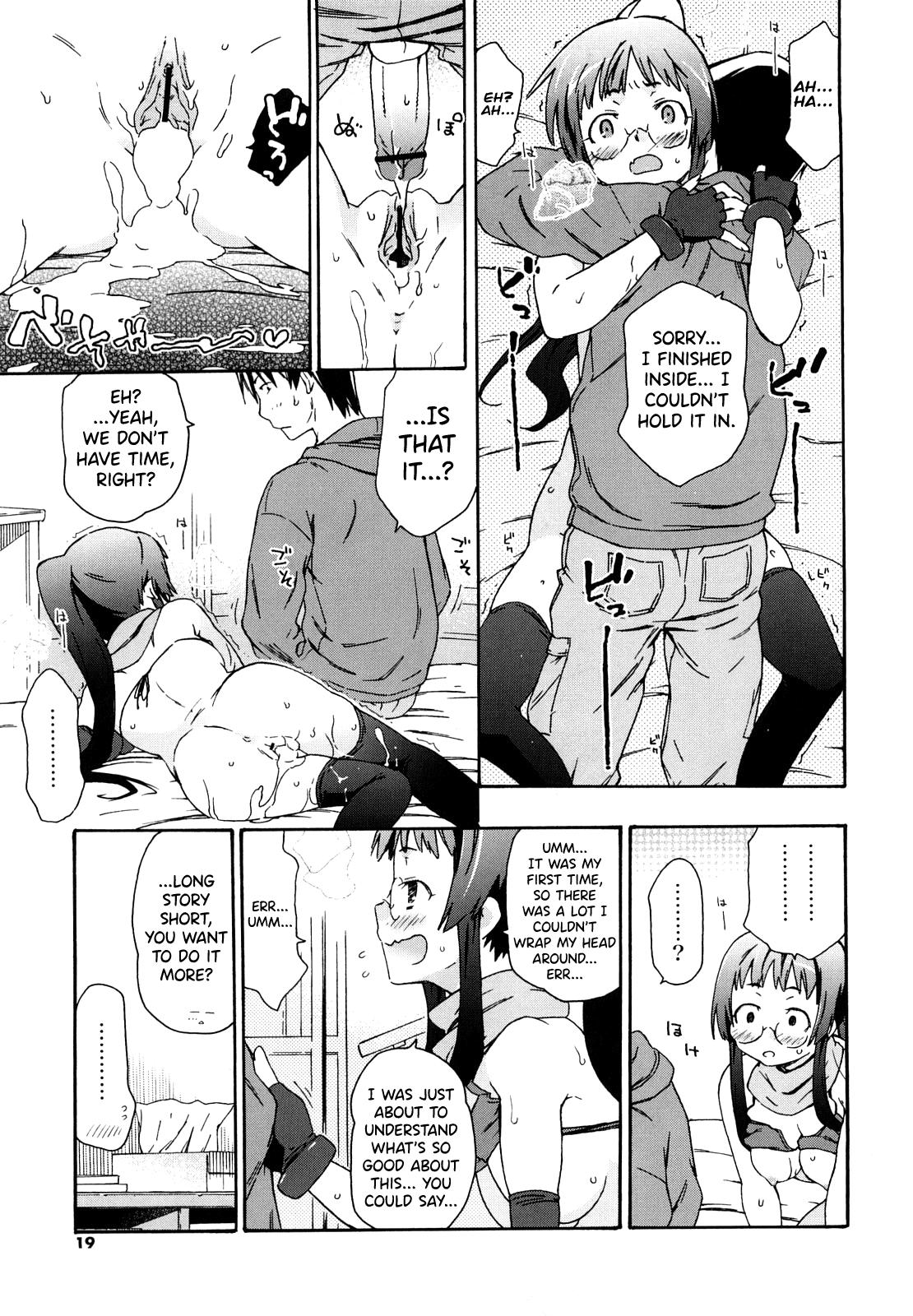 Imouto wa Doujin Shoujo Cosplay Kei Ch.1-11 14