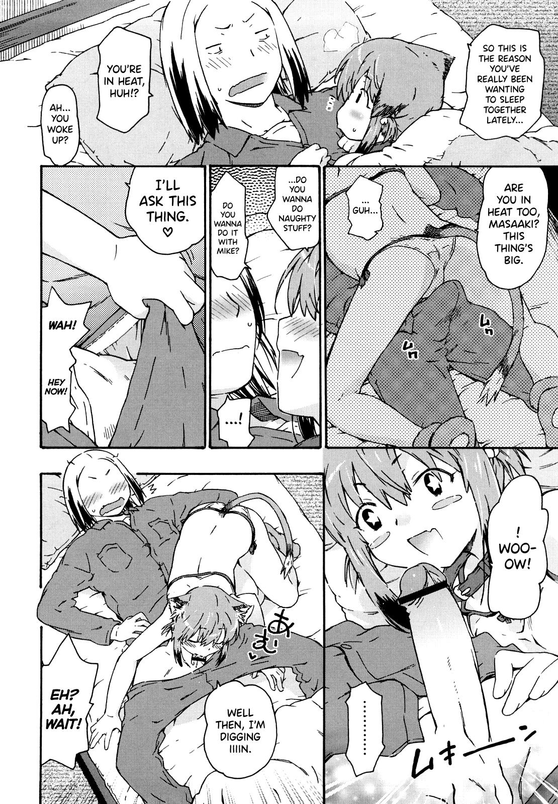 Imouto wa Doujin Shoujo Cosplay Kei Ch.1-11 149