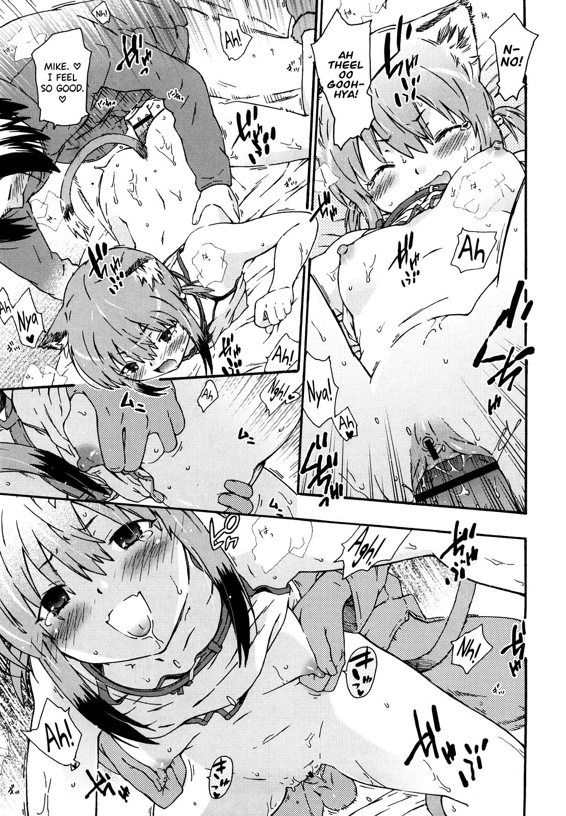 Imouto wa Doujin Shoujo Cosplay Kei Ch.1-11 156