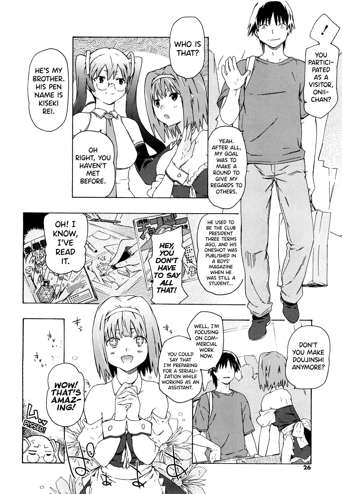 Imouto wa Doujin Shoujo Cosplay Kei Ch.1-11 21