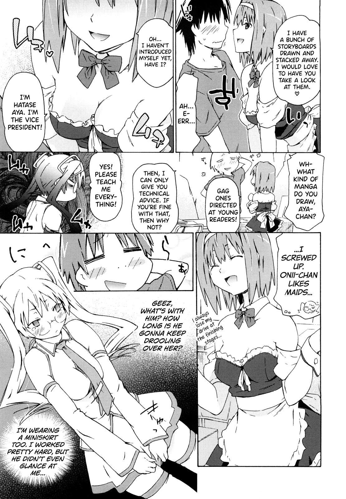 Imouto wa Doujin Shoujo Cosplay Kei Ch.1-11 22
