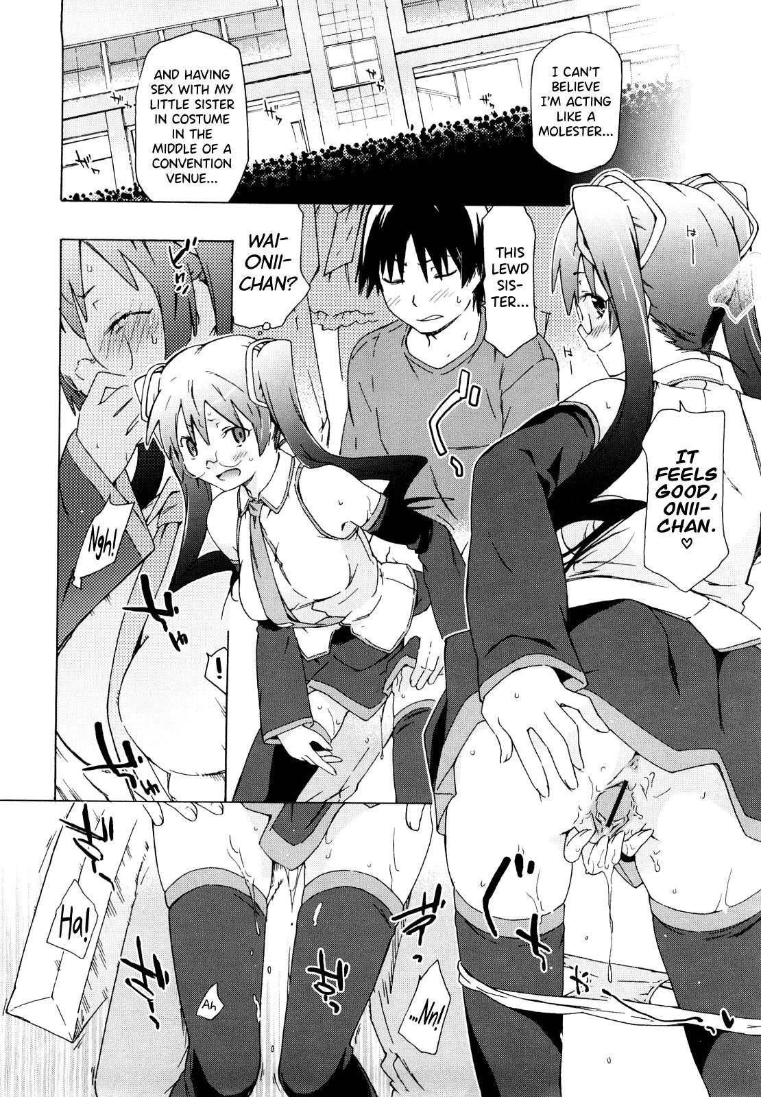 Imouto wa Doujin Shoujo Cosplay Kei Ch.1-11 27