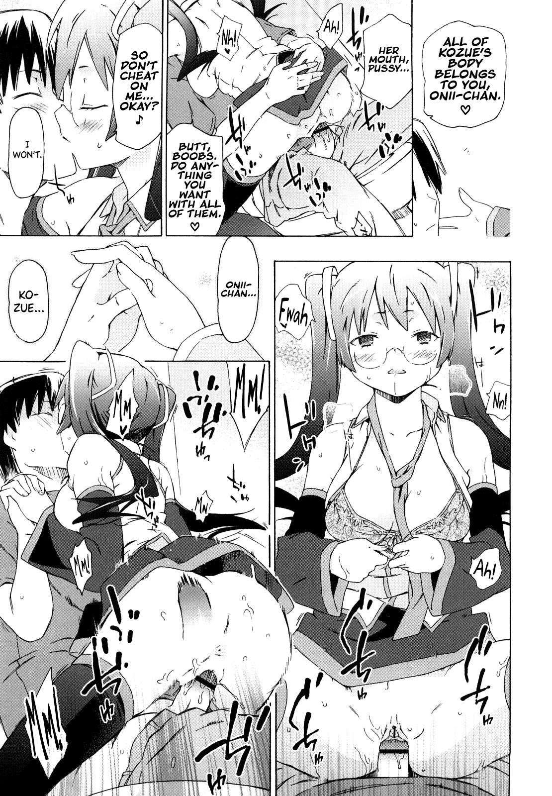 Imouto wa Doujin Shoujo Cosplay Kei Ch.1-11 34