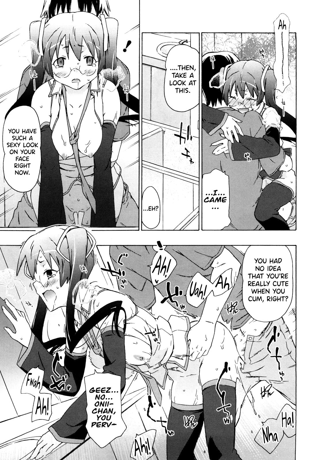 Imouto wa Doujin Shoujo Cosplay Kei Ch.1-11 36