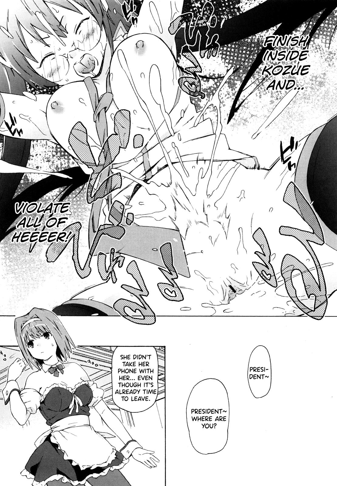 Imouto wa Doujin Shoujo Cosplay Kei Ch.1-11 38