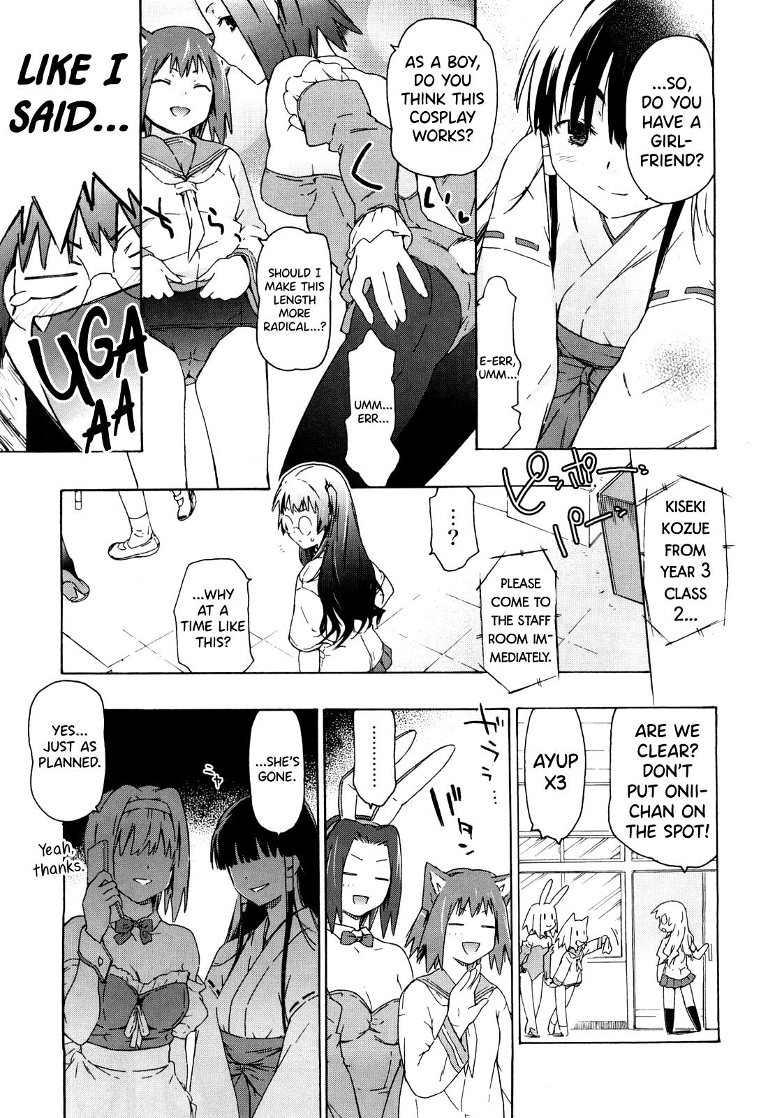Imouto wa Doujin Shoujo Cosplay Kei Ch.1-11 42