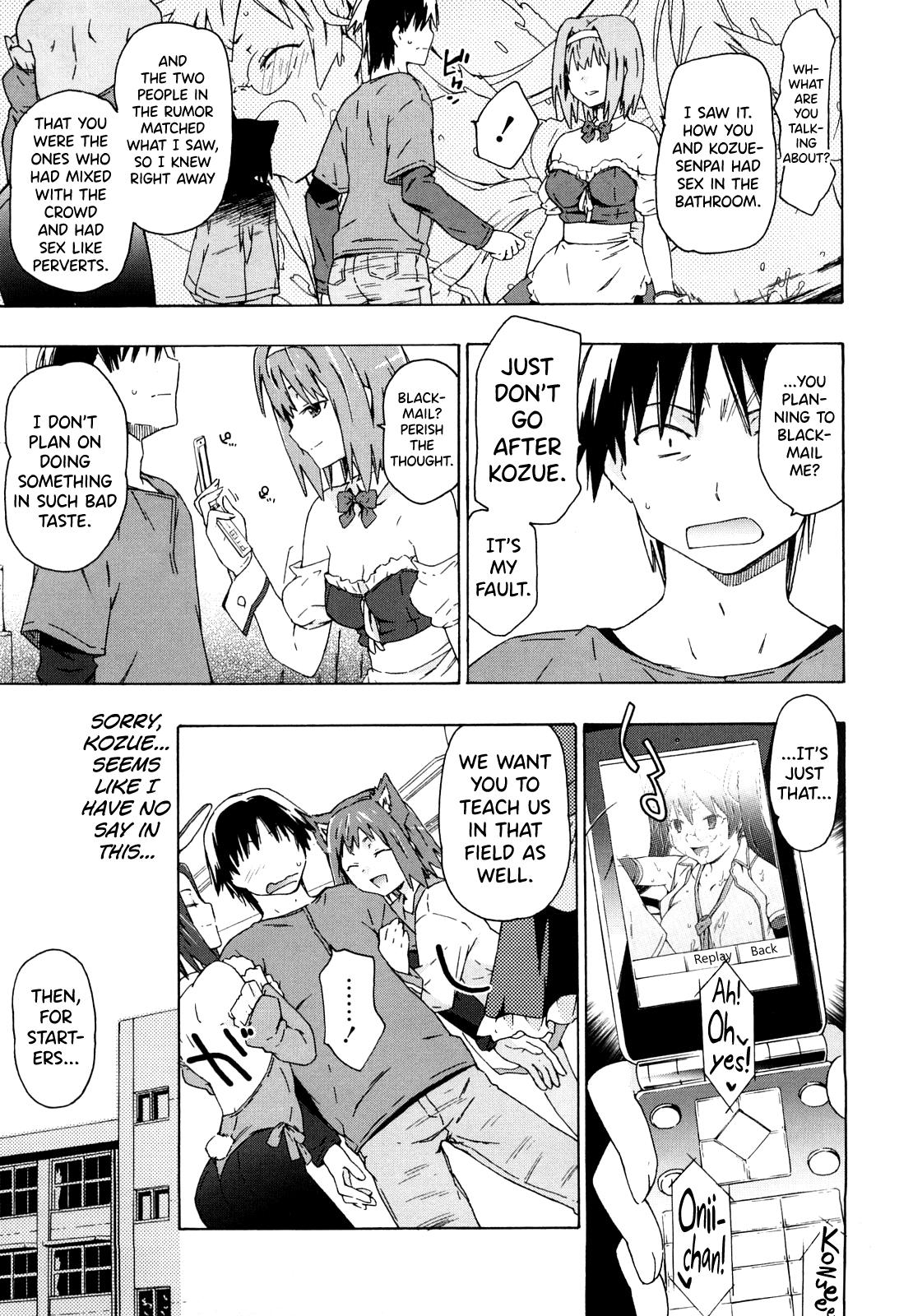 Imouto wa Doujin Shoujo Cosplay Kei Ch.1-11 44